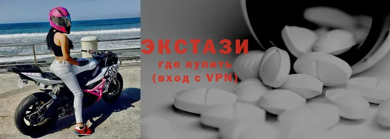 мориарти состав  как найти закладки  Шарыпово  Ecstasy диски  блэк спрут как войти 